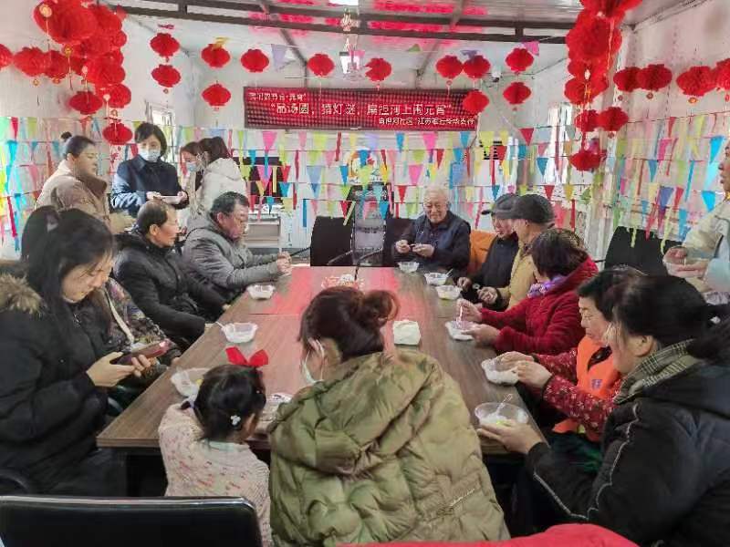 /gb2312/xianqugonghui/15420.html